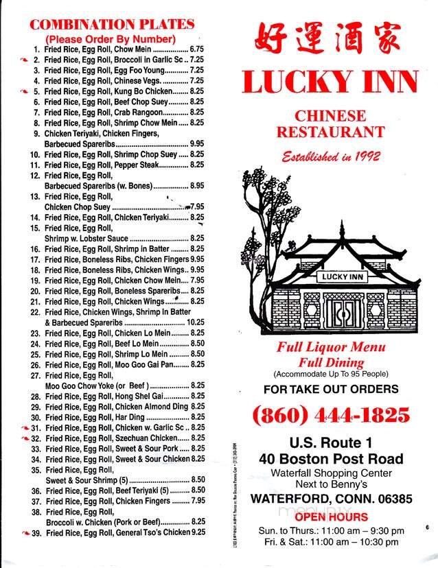 Lucky Inn Chinese Restaurant - Waterford, CT