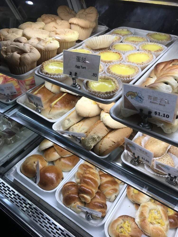 Mayflower Bakery & Cafe - Philadelphia, PA menu_pic