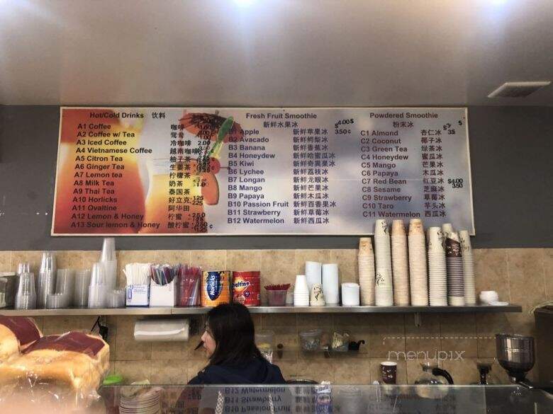 Mayflower Bakery & Cafe - Philadelphia, PA menu_pic