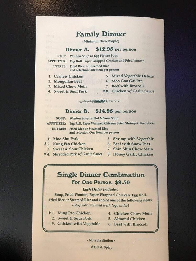 Shin Shin Chinese Restaurant - San Pedro, CA menu_pic