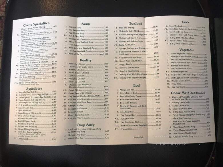 Shin Shin Chinese Restaurant - San Pedro, CA menu_pic