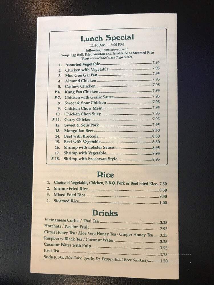 Shin Shin Chinese Restaurant - San Pedro, CA menu_pic