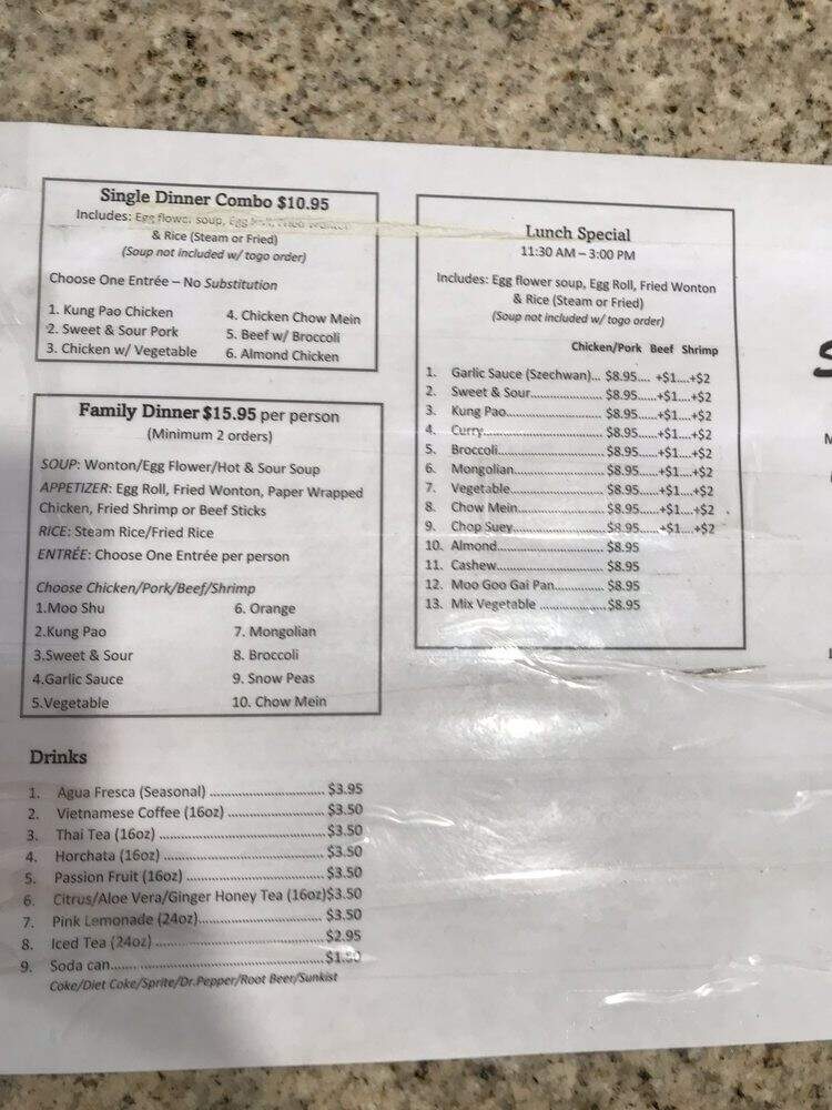 Shin Shin Chinese Restaurant - San Pedro, CA menu_pic