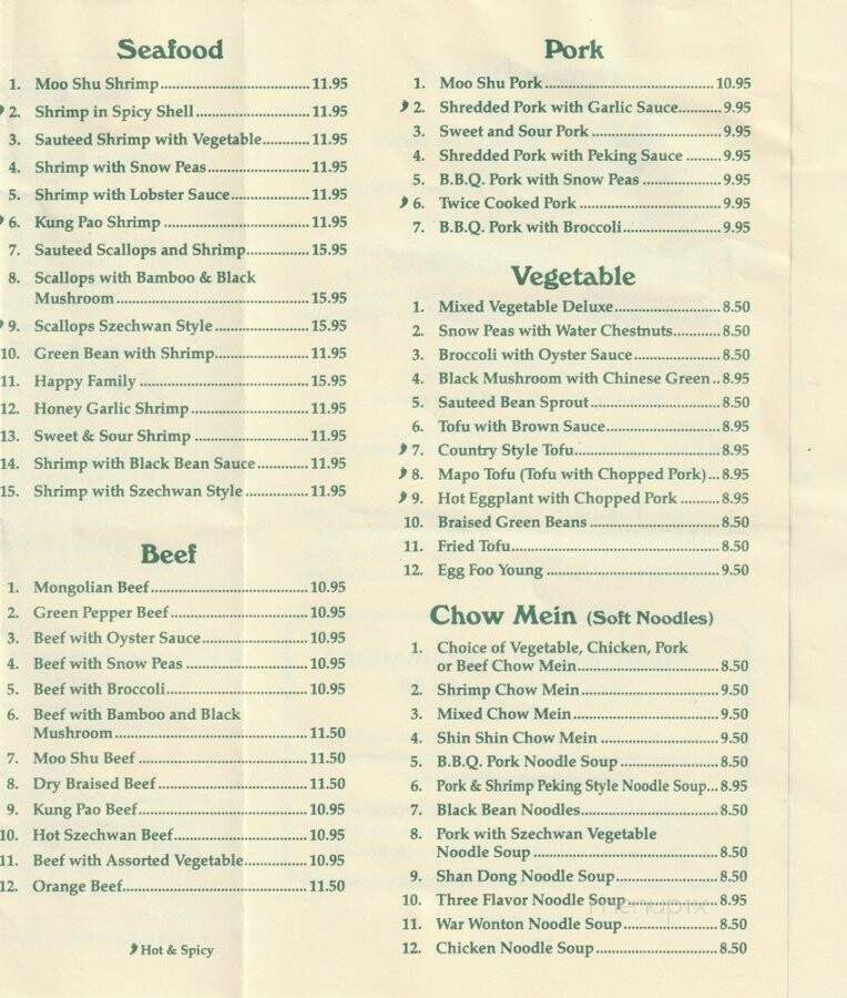 Shin Shin Chinese Restaurant - San Pedro, CA menu_pic
