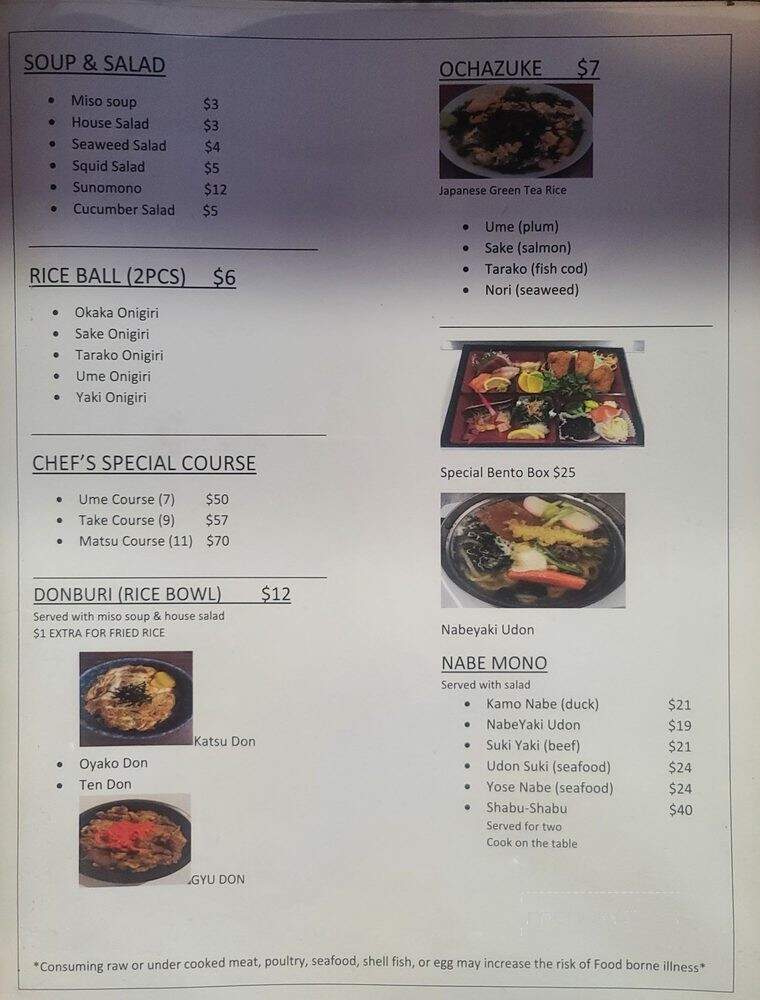 Ichiban Japanese Restaurant - Murfreesboro, TN