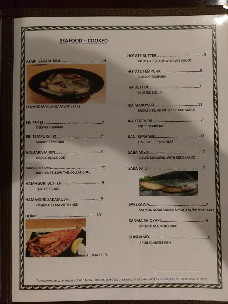 Ichiban Japanese Restaurant - Murfreesboro, TN