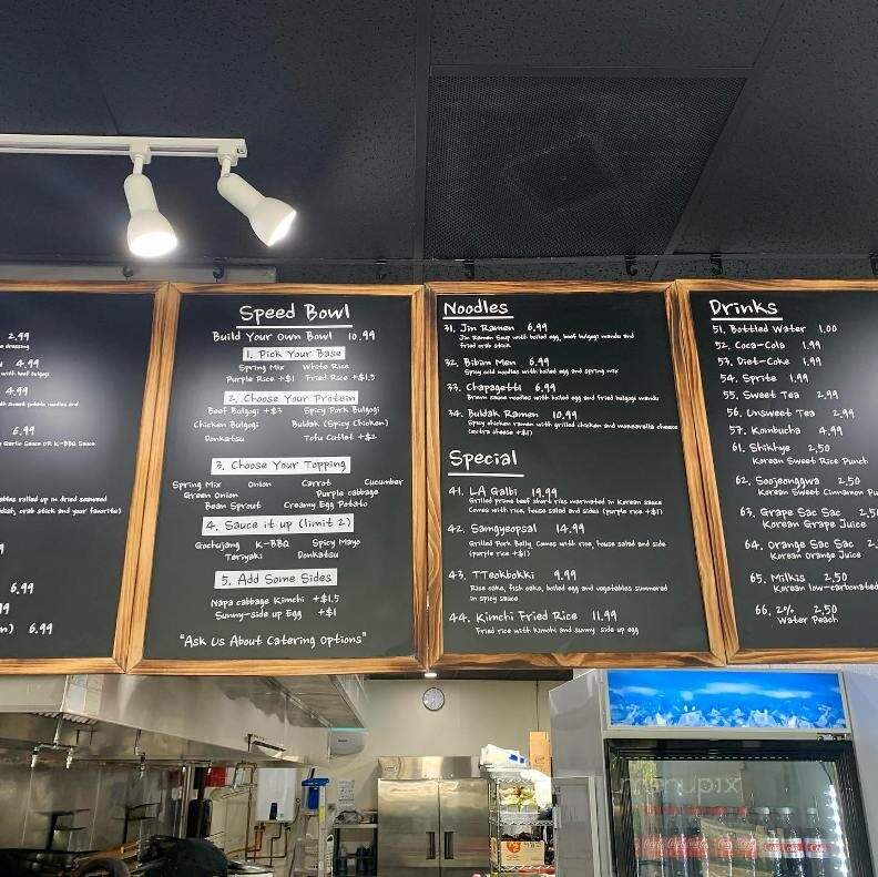 Speed Bowl - Greer, SC menu_pic
