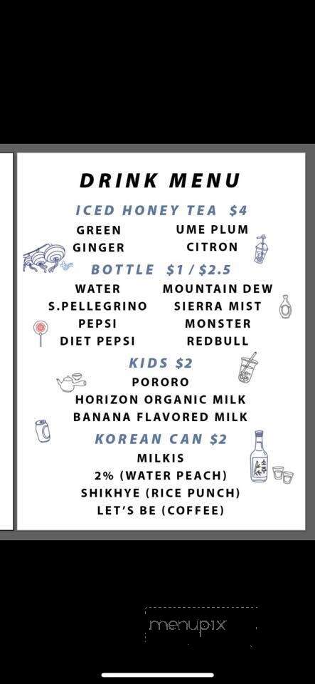 Speed Bowl - Greer, SC menu_pic