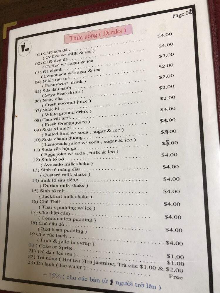 Thanh Thanh Restaurant - Forest Park, GA menu_pic