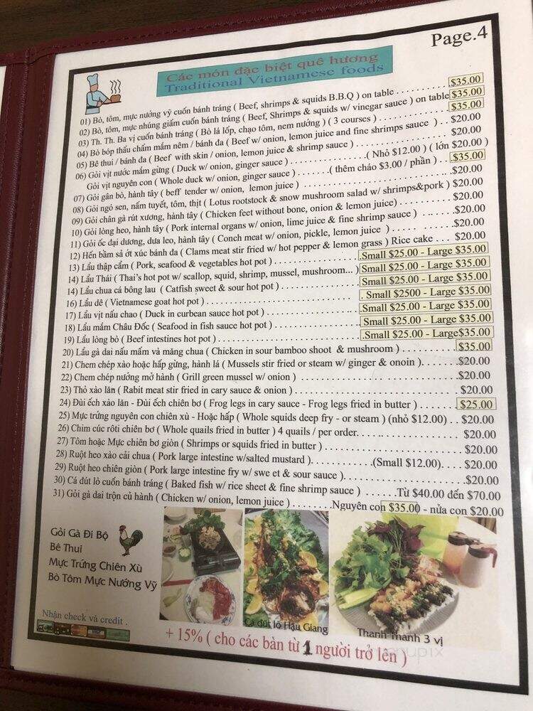 Thanh Thanh Restaurant - Forest Park, GA menu_pic