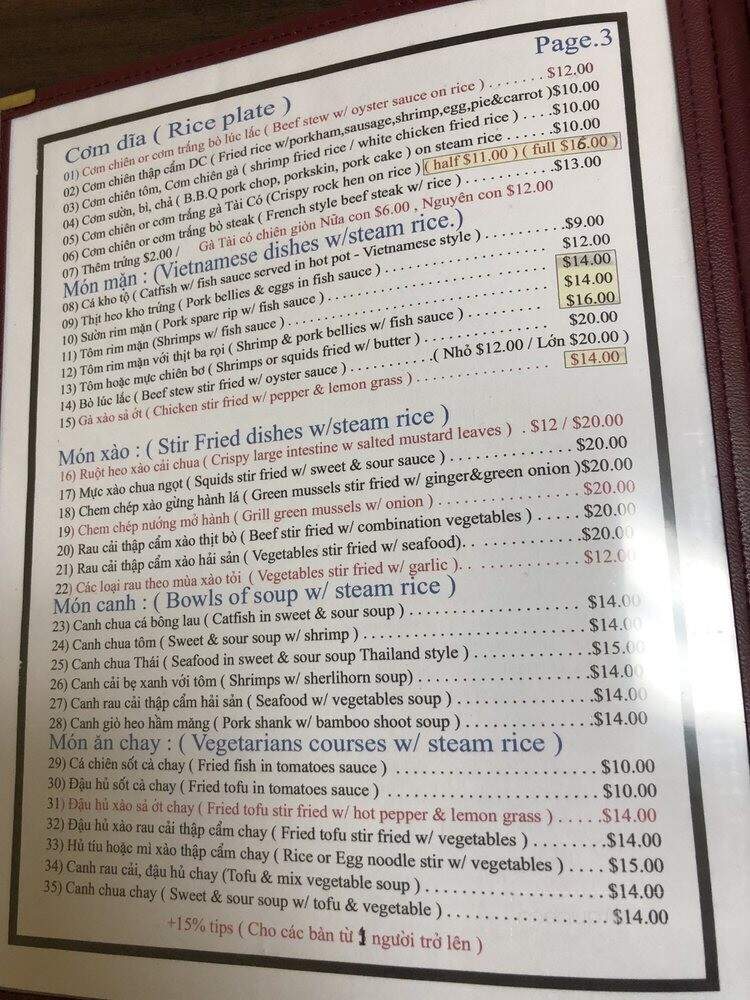 Thanh Thanh Restaurant - Forest Park, GA menu_pic