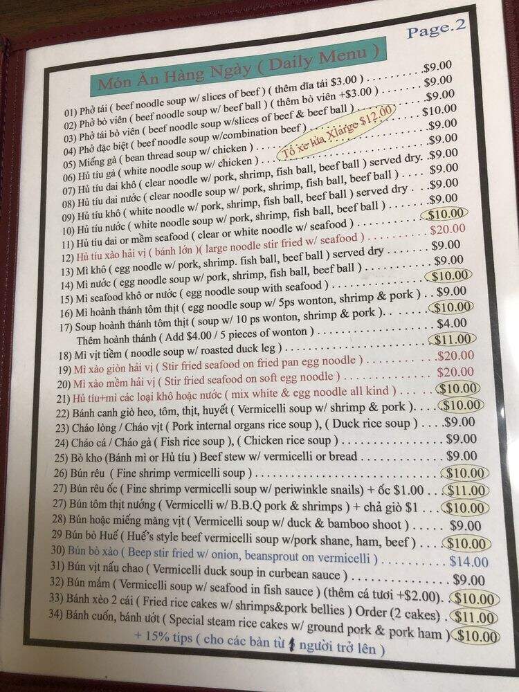 Thanh Thanh Restaurant - Forest Park, GA menu_pic