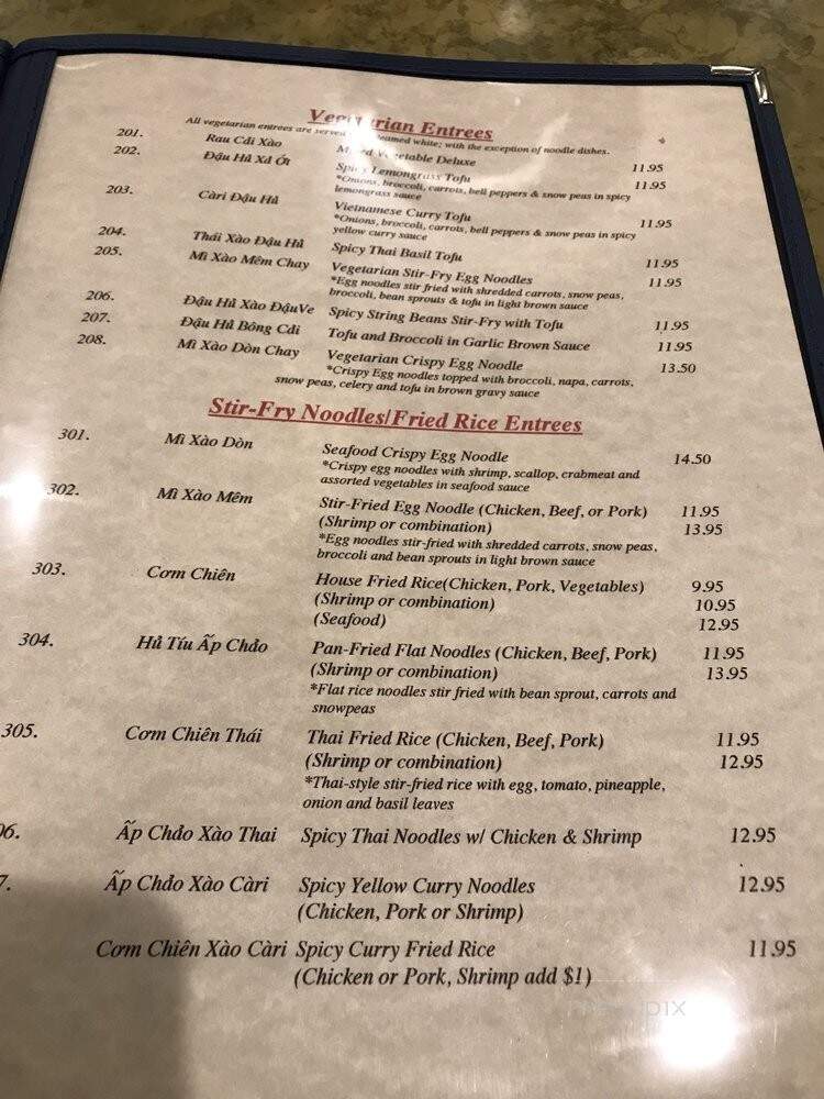 Vietnam One - Richmond, VA