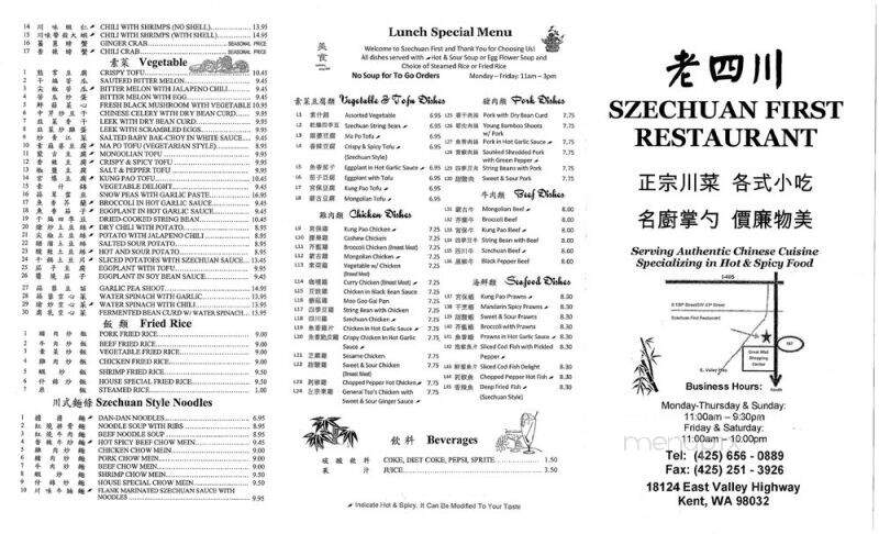 Szechuan First - Kent, WA
