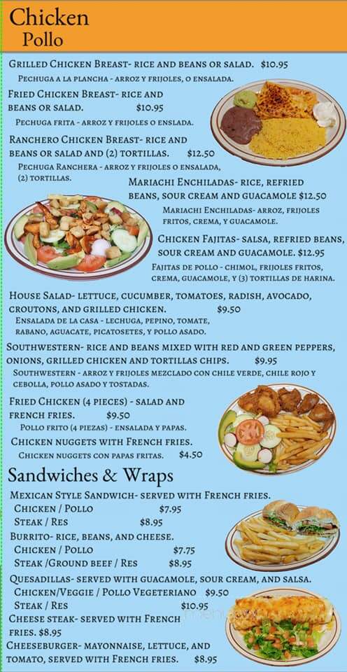 Francisco's Salvadoreno - Bethlehem, PA menu_pic