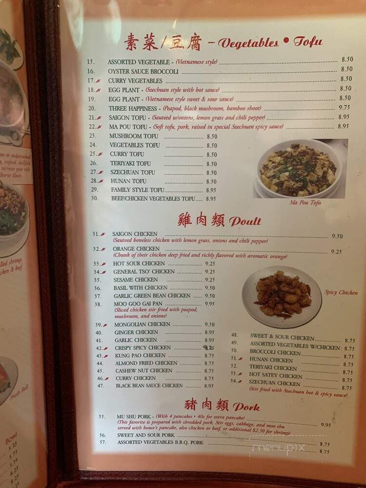 Saigon Kitchen - Monroe, WA menu_pic