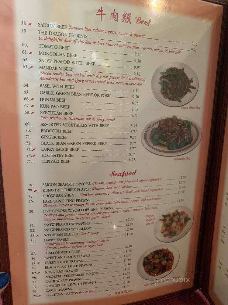 Saigon Kitchen - Monroe, WA menu_pic