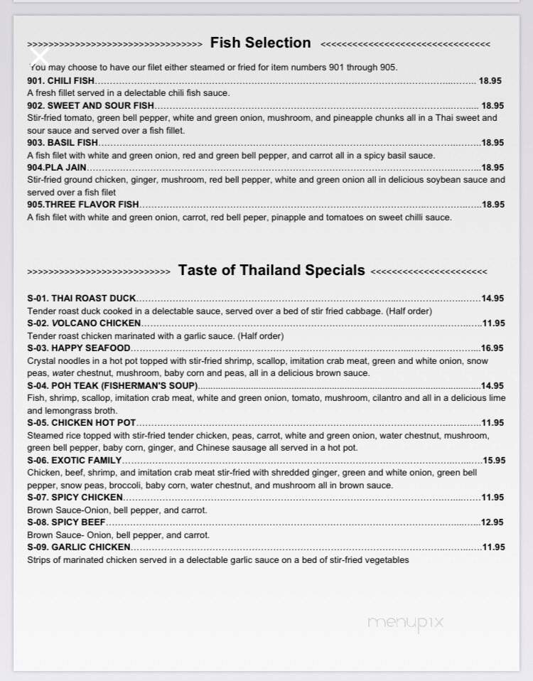 Lek's Taste Of Thailand - Montgomery, AL