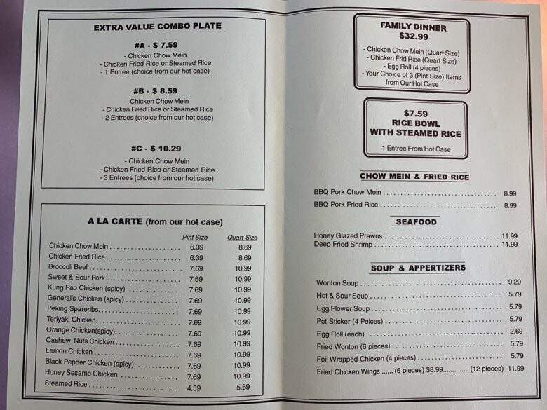 Amy's Cafe - Rio Linda, CA menu_pic