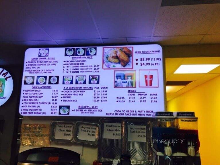 Amy's Cafe - Rio Linda, CA menu_pic