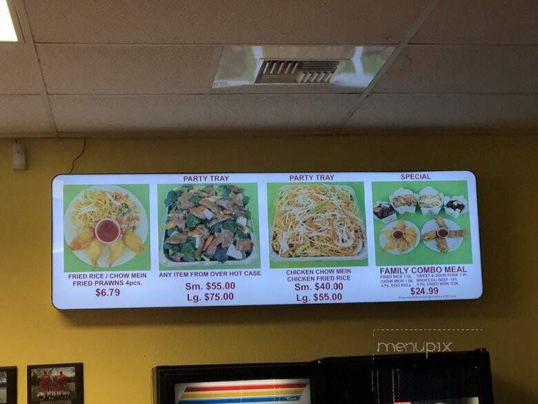 Amy's Cafe - Rio Linda, CA menu_pic