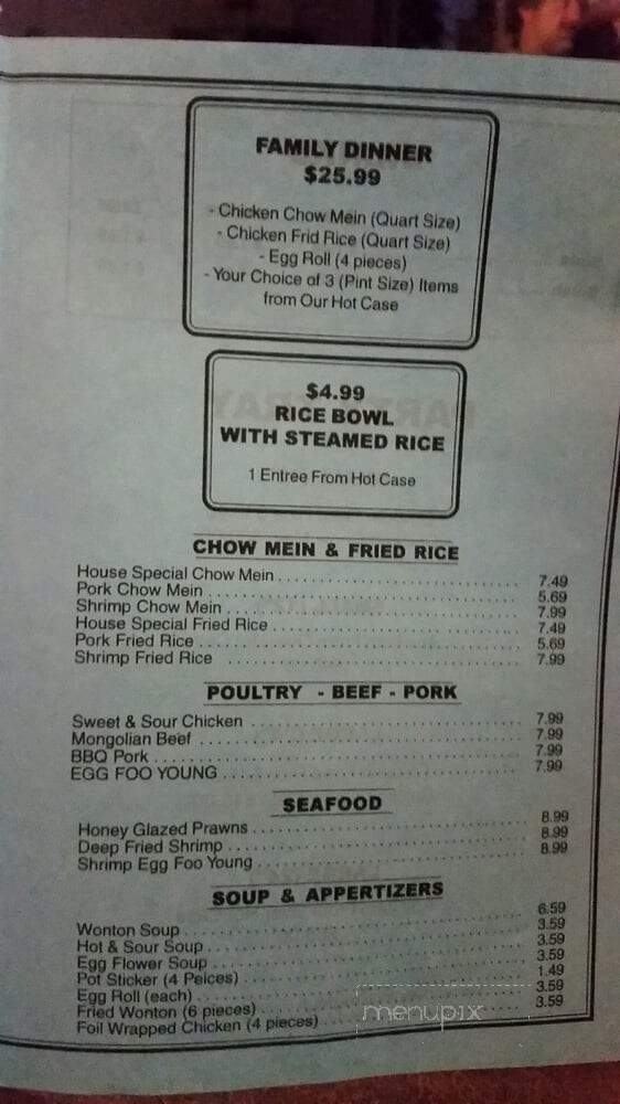 Amy's Cafe - Rio Linda, CA menu_pic