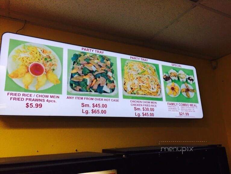 Amy's Cafe - Rio Linda, CA menu_pic