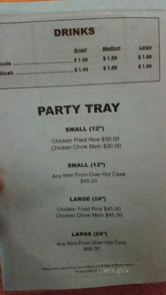 Amy's Cafe - Rio Linda, CA menu_pic