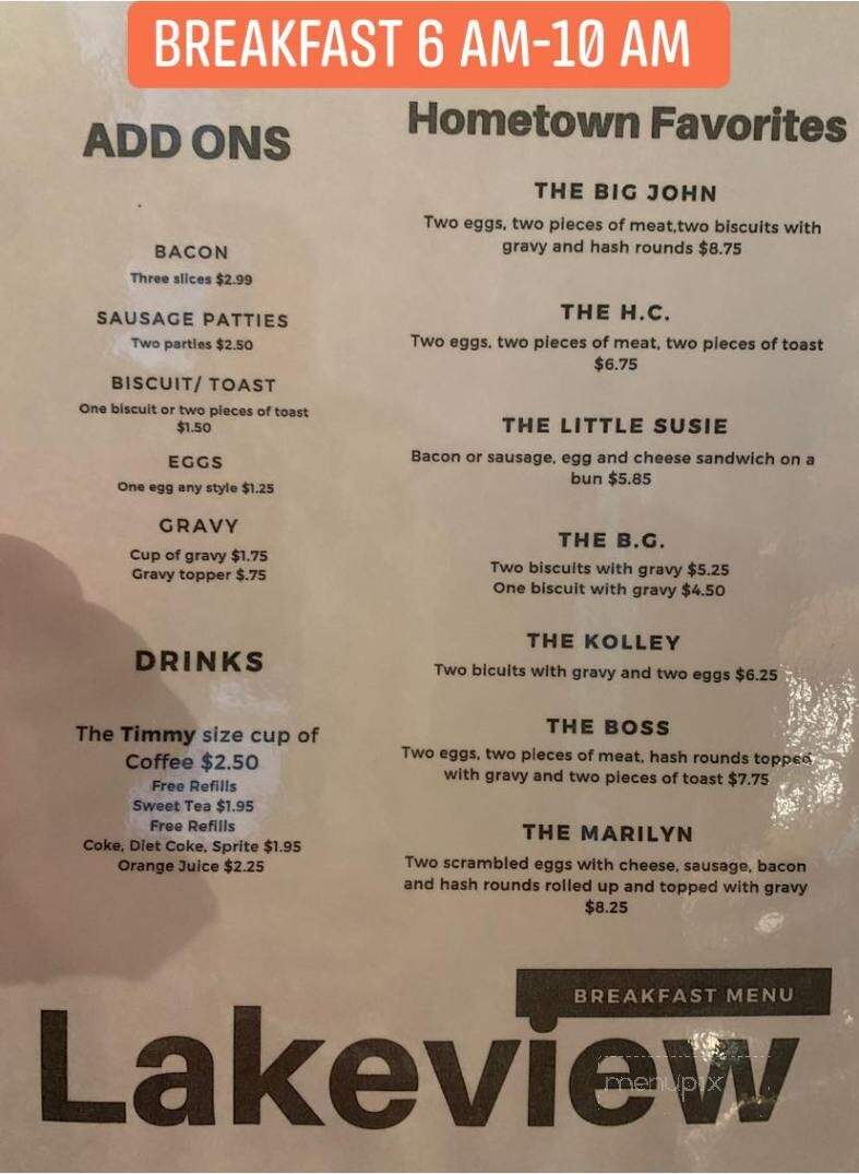 Lakeview Inn - Chandler, IN menu_pic