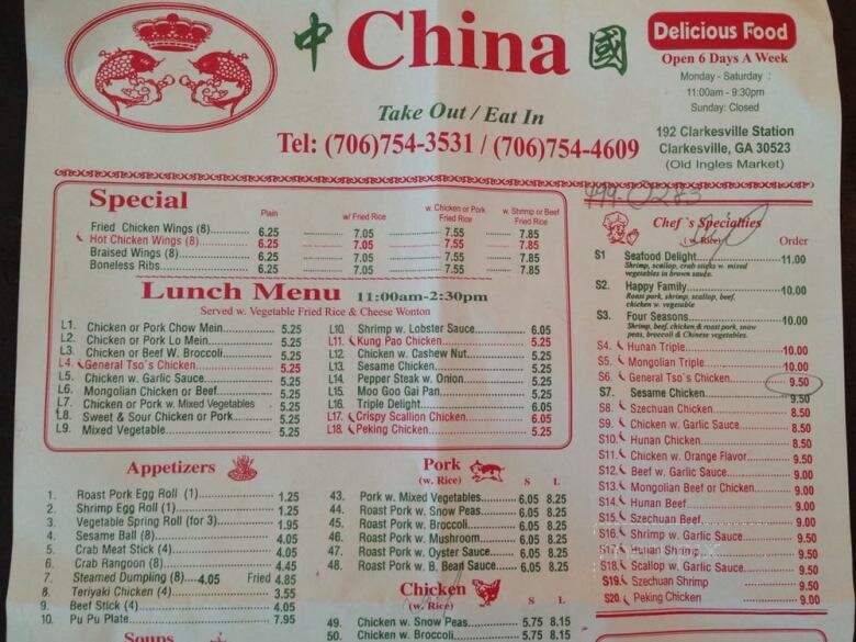 China Restaurant - Clarkesville, GA