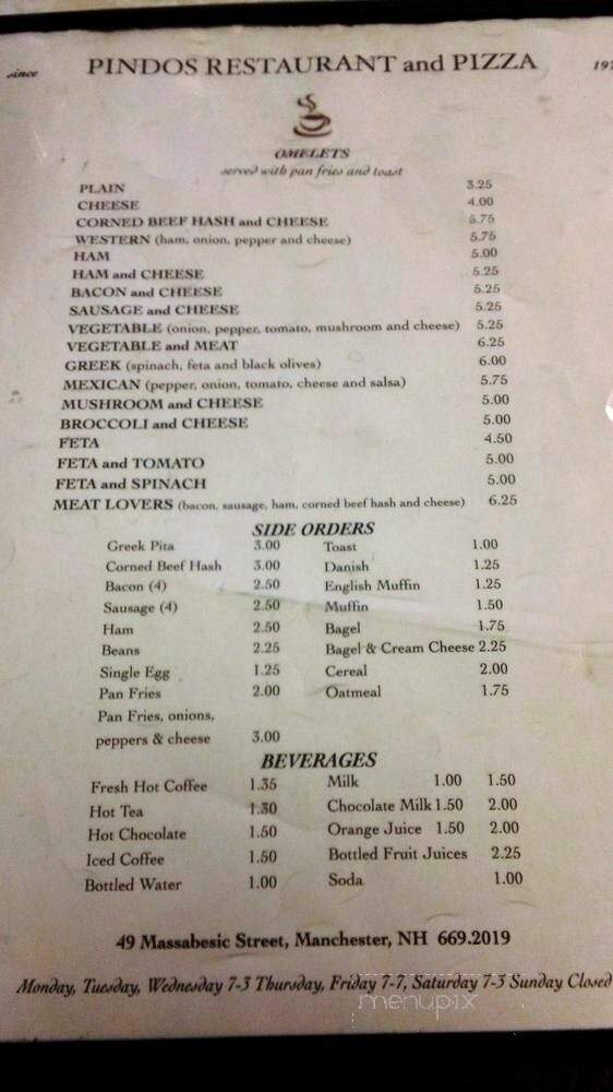 Pindos Restaurant & Pizza - Manchester, NH menu_pic