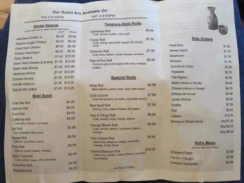 Shokudo Japanese Seafood - West Jefferson, NC menu_pic