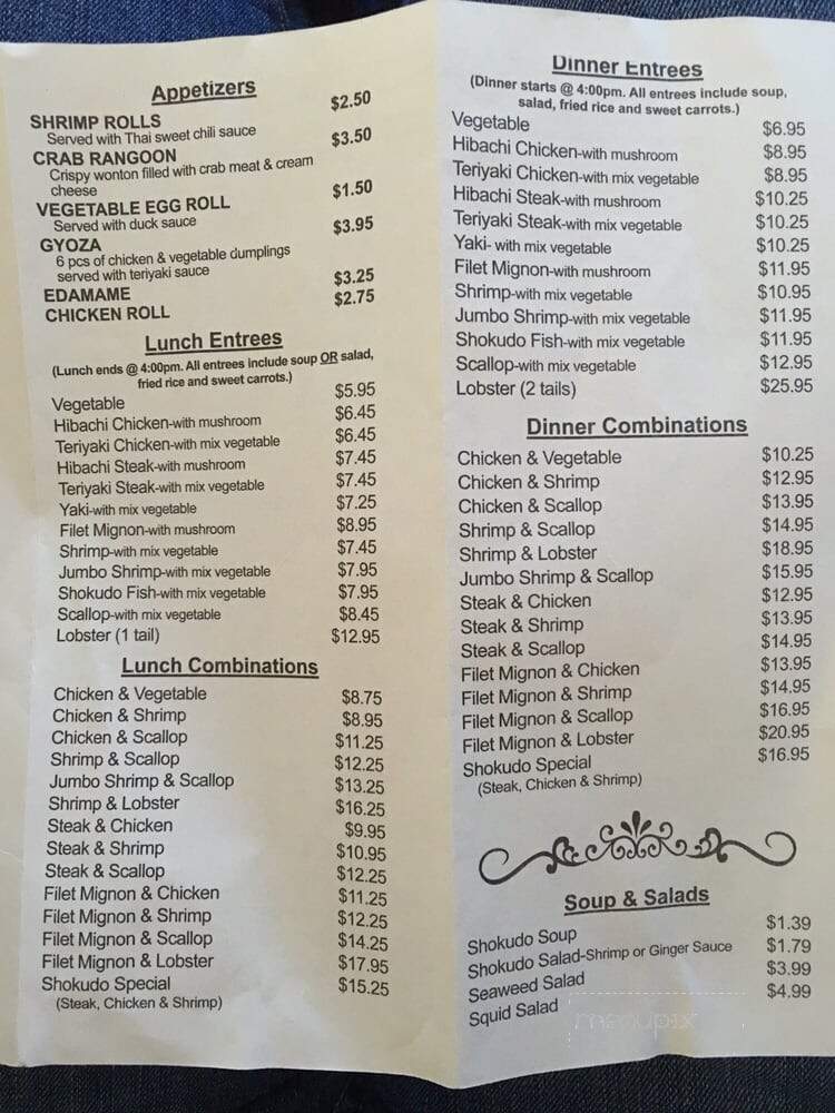 Shokudo Japanese Seafood - West Jefferson, NC menu_pic