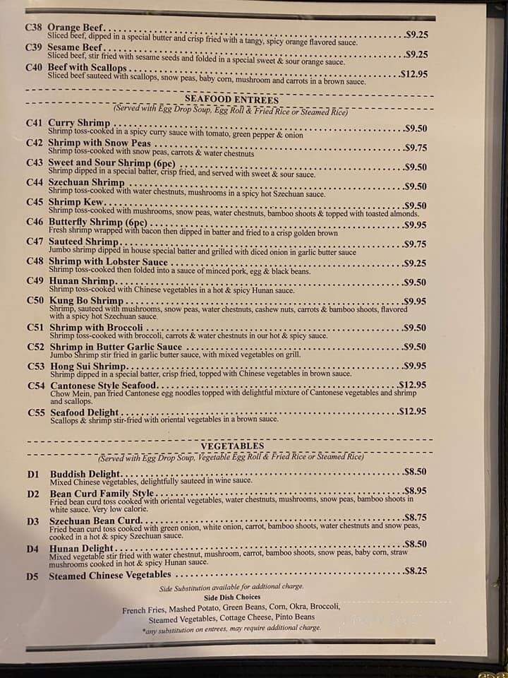 Piedmont Cuisine - Piedmont, OK menu_pic
