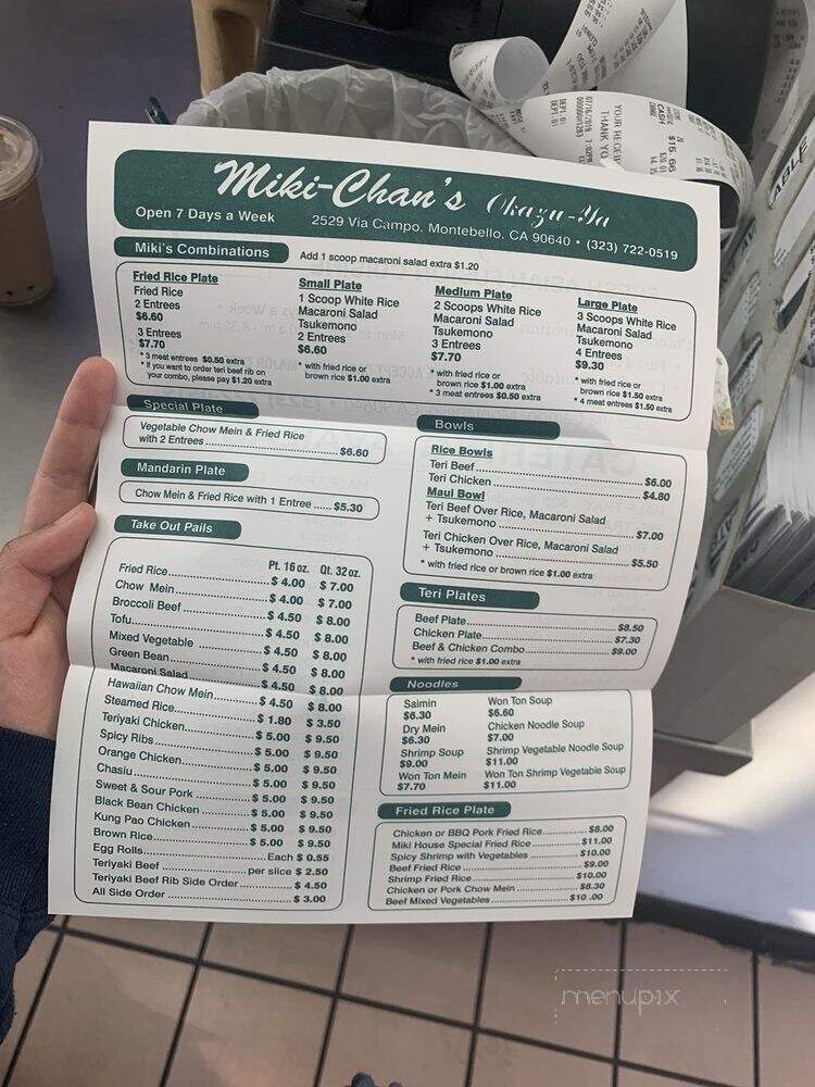 Miki Chan's Okazu Ya - Montebello, CA