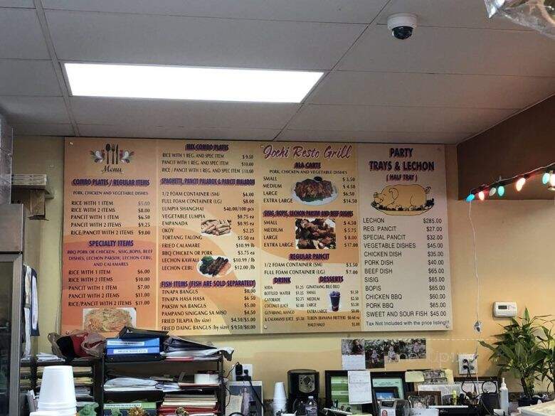 Jochi's - Chula Vista, CA menu_pic