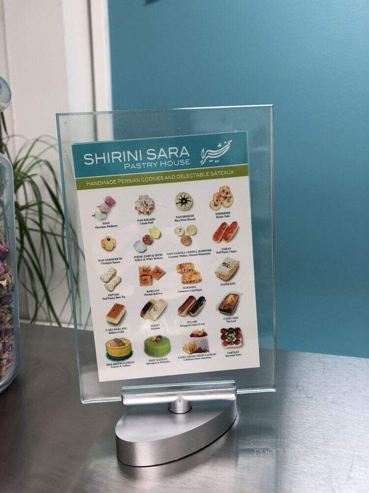 Shirini Sara - North York, ON menu_pic