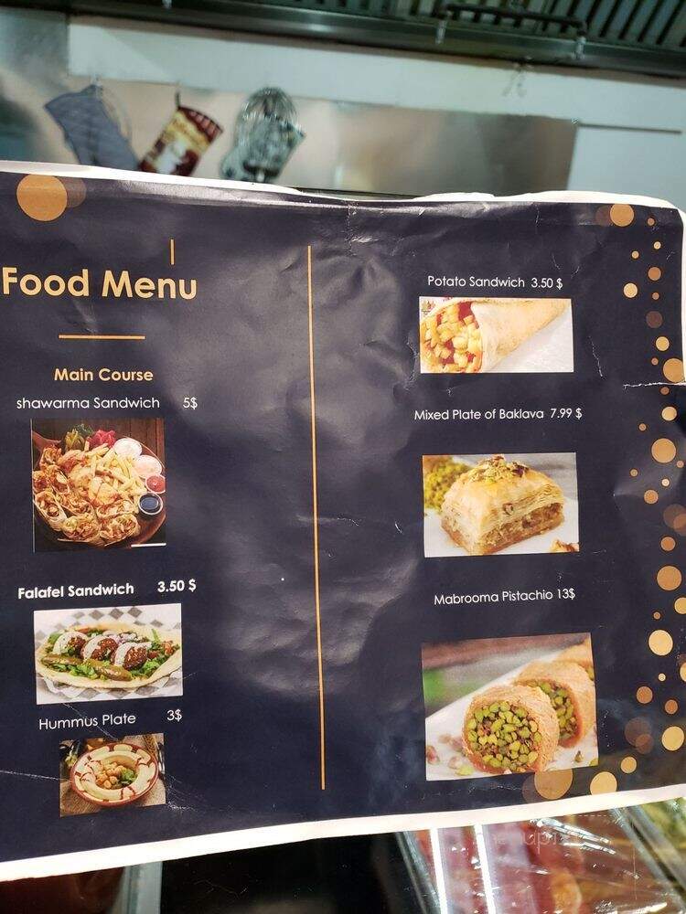 Fresh Arabic Sweets - Buffalo, NY menu_pic
