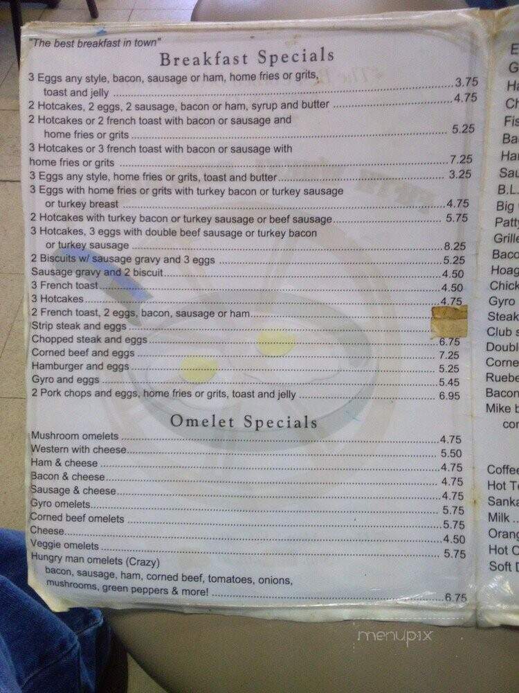 Fifth Wheel Restaurant - Cleveland, OH menu_pic