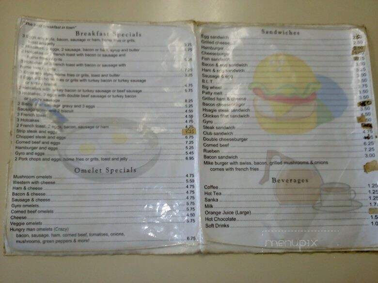 Fifth Wheel Restaurant - Cleveland, OH menu_pic