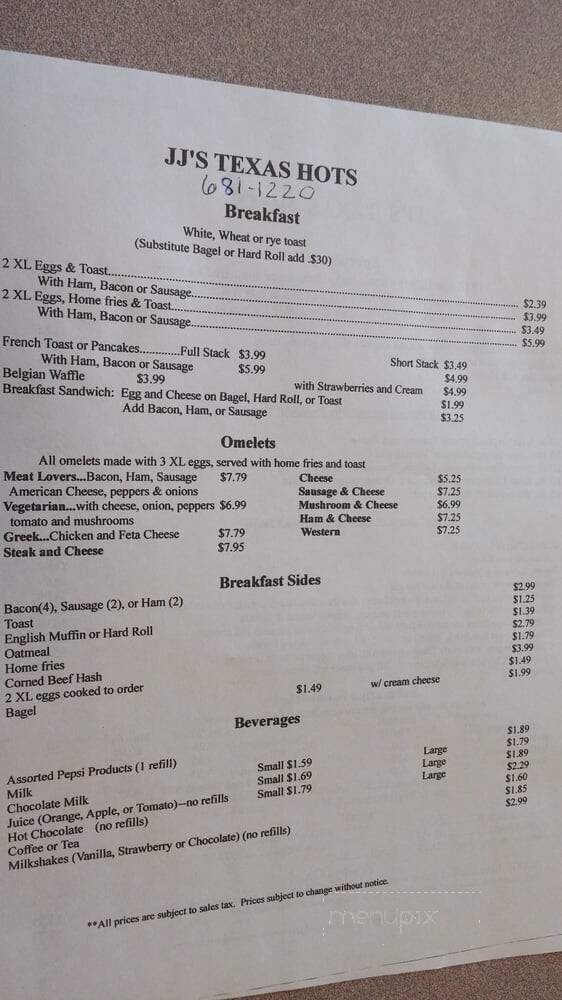 J J's Texas Hots - Cheektowaga, NY menu_pic