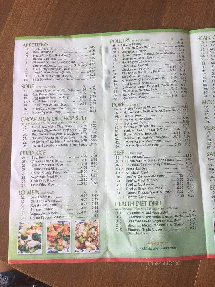 China King - Troy, IL menu_pic