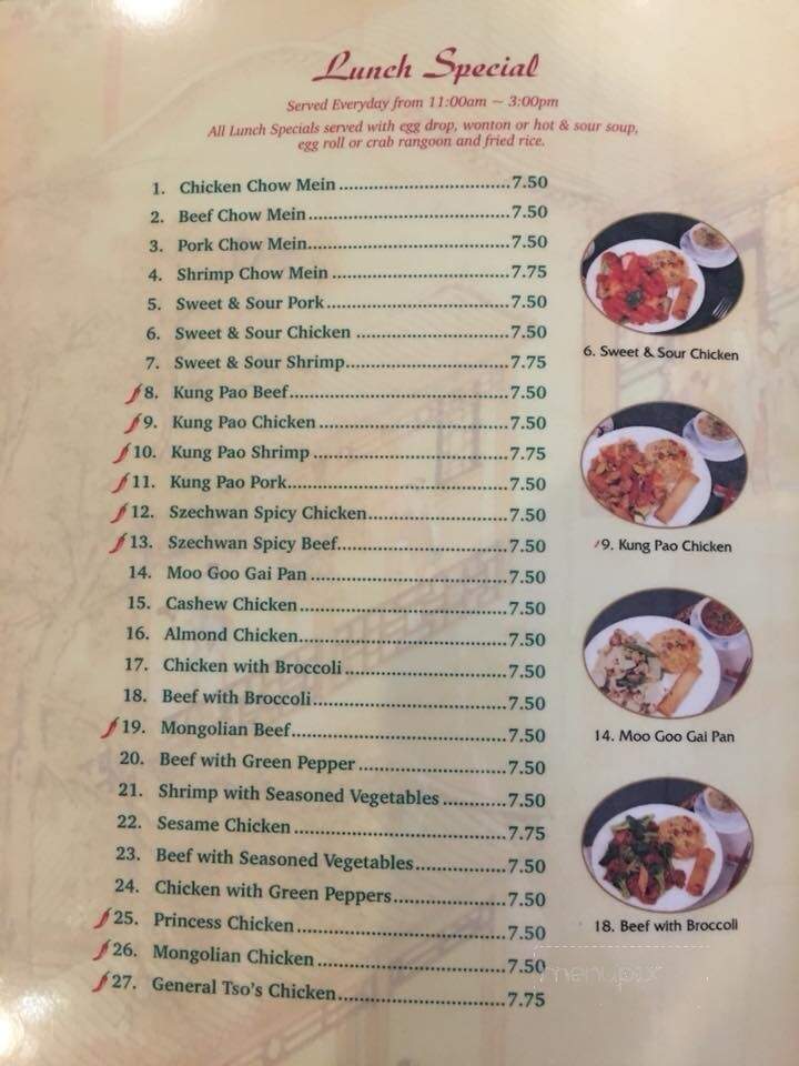 Chuong Garden - Webster City, IA menu_pic