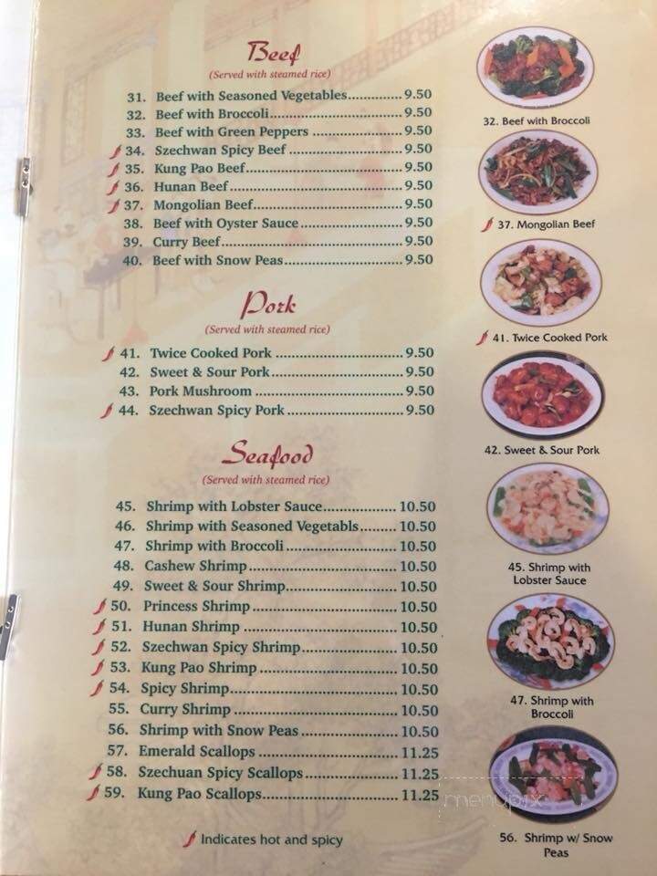 Chuong Garden - Webster City, IA menu_pic