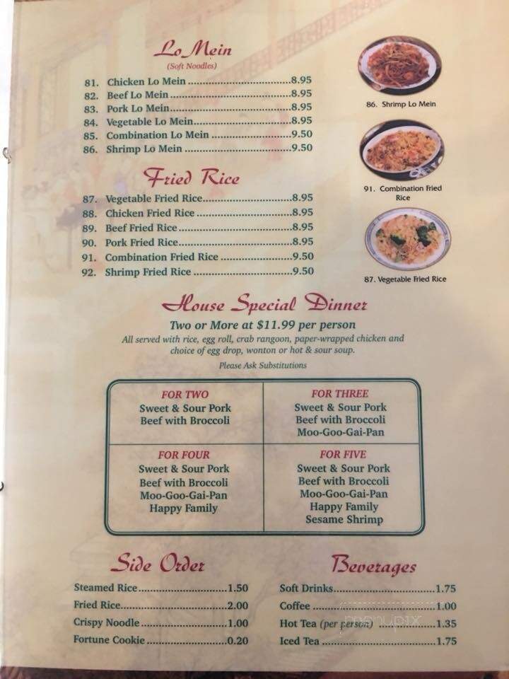 Chuong Garden - Webster City, IA menu_pic