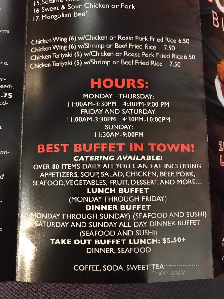 Jumbo Chinese Restaurant - Lagrange, GA menu_pic