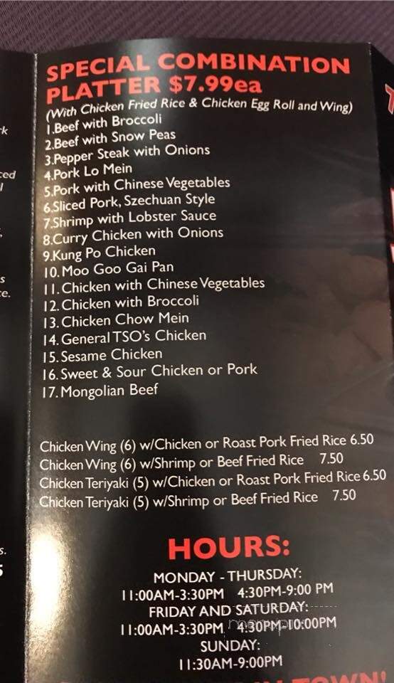 Jumbo Chinese Restaurant - Lagrange, GA menu_pic