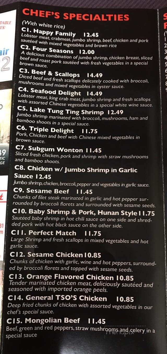 Jumbo Chinese Restaurant - Lagrange, GA menu_pic