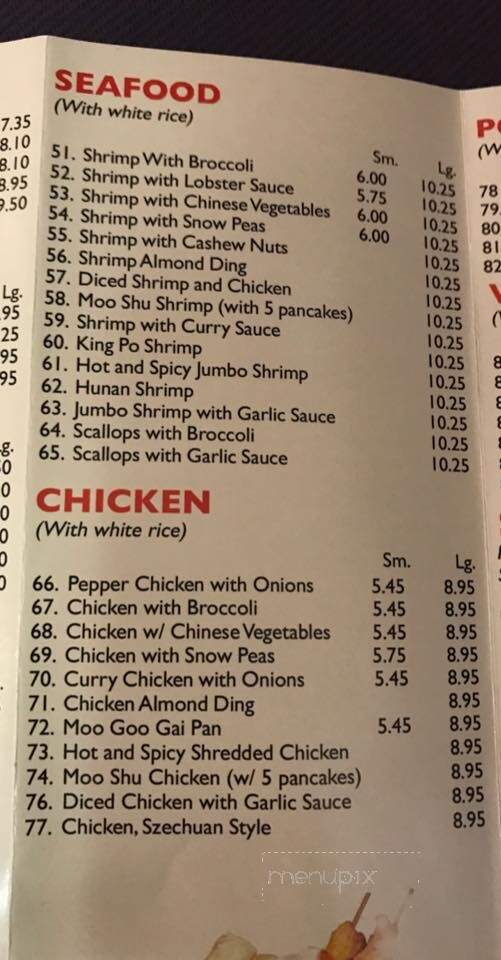 Jumbo Chinese Restaurant - Lagrange, GA menu_pic
