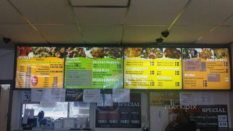 China Wings 3 - Milledgeville, GA menu_pic